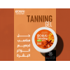 BOBAI TANNING GEL WITH CARROT EXTRACT SPF 0 FOR ALL SKIN TYPES 300 GM BOBAI TANNING GEL WITH CARROT EXTRACT SPF 0 FOR ALL SKIN TYPES 300 GM